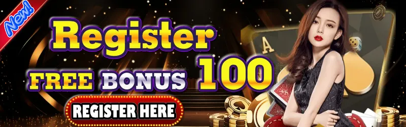 Free 200 Bonus